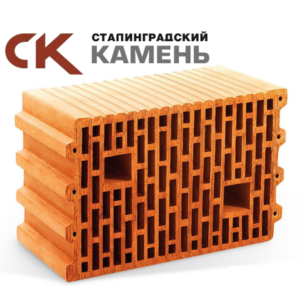 Керамический крупноформатный, поризованный, блок ТЕРМОБЛОК «Сталинград 25», 10,7 НФ, М-100