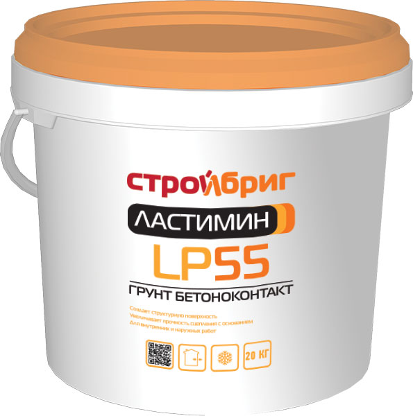 Грунт Ластимин LP51 A - 10 кг 1