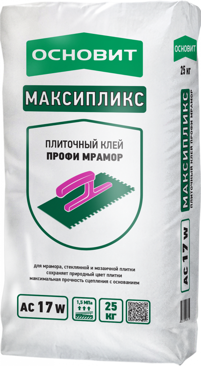 Плиточный клей Проф белый ОСНОВИТ МАКСИПЛИКС AC 17W (25 кг) 1