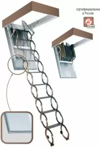 Чердачная лестница огнестойкая LSF 60х90х280-300 см